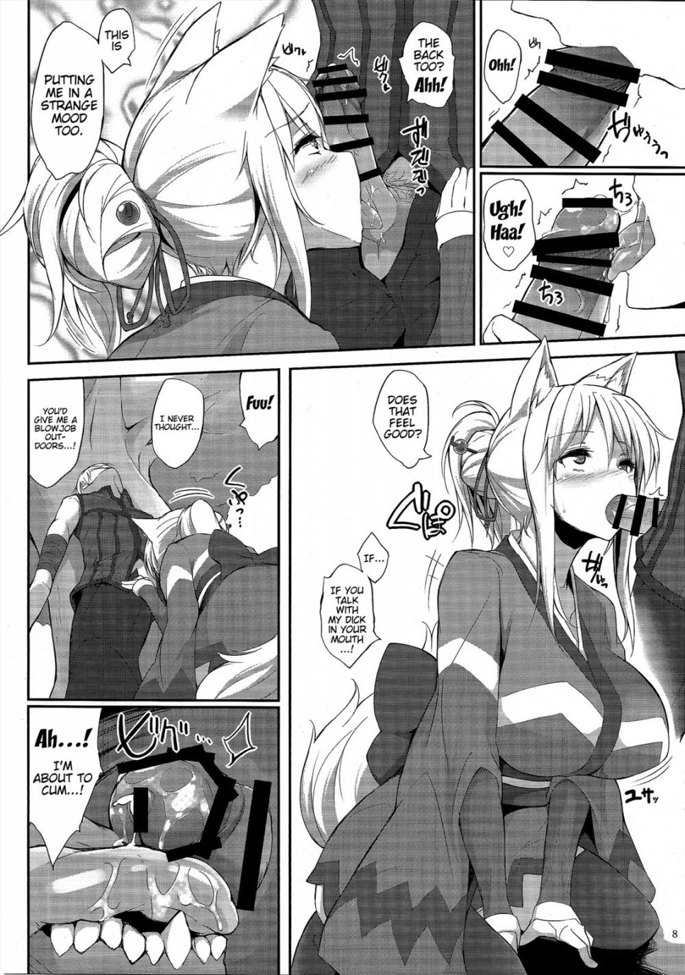 Hentai Manga Comic-Breast God Participation-Read-7